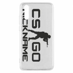 Чехол для Huawei P20 Counter-Strike nickname - PrintSalon