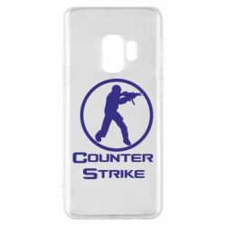 Чехол для Samsung S9 Counter Strike - PrintSalon