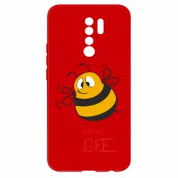 Чехол для Xiaomi Redmi 9 Crazy Bee - PrintSalon