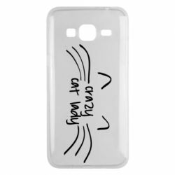 Чехол для Samsung J3 2016 Crazy Cat Lady - PrintSalon