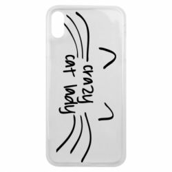 Чехол для iPhone Xs Max Crazy Cat Lady