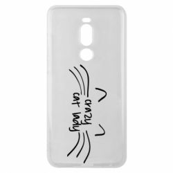 Чехол для Meizu Note 8 Crazy Cat Lady - PrintSalon