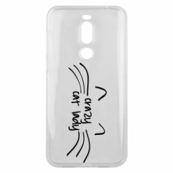 Чехол для Meizu X8 Crazy Cat Lady - PrintSalon