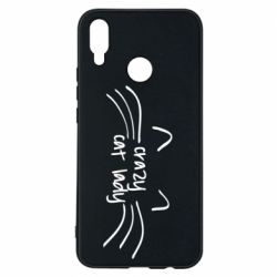 Чехол для Huawei P Smart Plus 2018 Crazy Cat Lady - PrintSalon