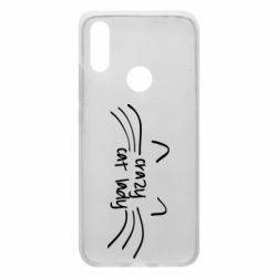 Чехол для Xiaomi Redmi 7 Crazy Cat Lady - PrintSalon