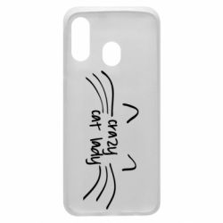 Чехол для Samsung A40 Crazy Cat Lady - PrintSalon