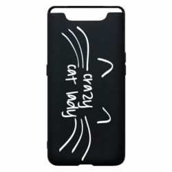 Чехол для Samsung A80 Crazy Cat Lady - PrintSalon
