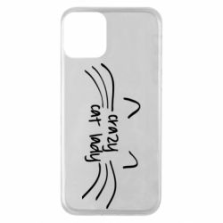 Чехол для iPhone 11 Crazy Cat Lady - PrintSalon