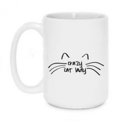 Чашка 420ml Crazy Cat Lady