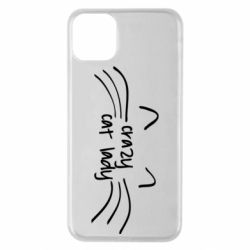 Чехол для iPhone 11 Pro Max Crazy Cat Lady - PrintSalon