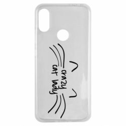 Чехол для Xiaomi Redmi Note 7 Crazy Cat Lady - PrintSalon