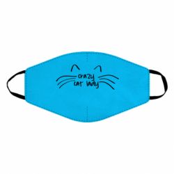 Маска многоразовая Crazy Cat Lady - PrintSalon