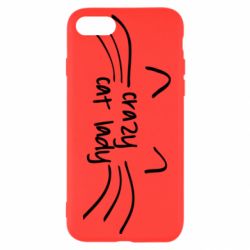 Чехол для iPhone SE 2020 Crazy Cat Lady - PrintSalon