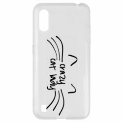 Чехол для Samsung A01/M01 Crazy Cat Lady