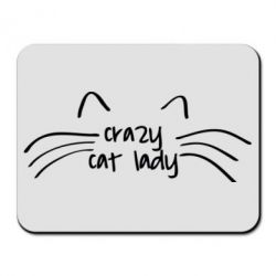 Коврик для мыши Crazy Cat Lady - PrintSalon