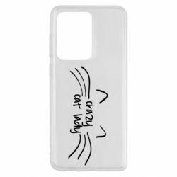 Чехол для Samsung S20 Ultra Crazy Cat Lady - PrintSalon
