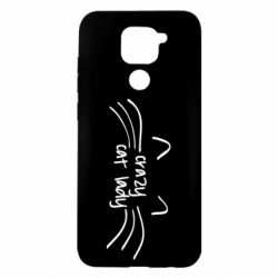 Чехол для Xiaomi Redmi Note 9/Redmi 10X Crazy Cat Lady