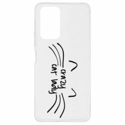 Чехол для Xiaomi Redmi Note 10 Pro Crazy Cat Lady - PrintSalon