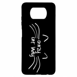 Чехол для Xiaomi Poco X3 Crazy Cat Lady - PrintSalon