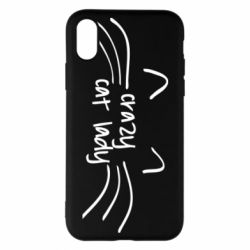 Чехол для iPhone X/Xs Crazy Cat Lady