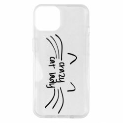 Чехол для iPhone 14 Crazy Cat Lady
