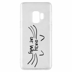 Чехол для Samsung S9 Crazy Cat Lady - PrintSalon