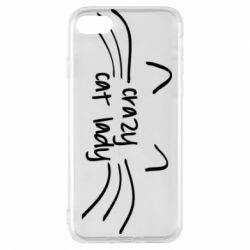 Чехол для iPhone 7 Crazy Cat Lady - PrintSalon