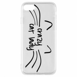 Чехол для iPhone 8 Crazy Cat Lady - PrintSalon