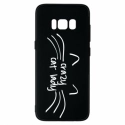 Чехол для Samsung S8 Crazy Cat Lady - PrintSalon