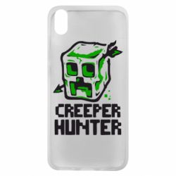 Чехол для Xiaomi Redmi 7A Creeper Hunter - PrintSalon