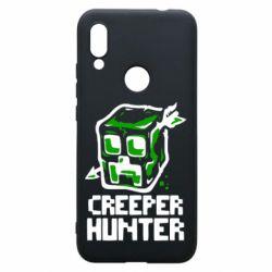 Чехол для Xiaomi Redmi 7 Creeper Hunter - PrintSalon