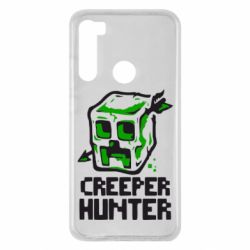Чехол для Xiaomi Redmi Note 8 Creeper Hunter - PrintSalon