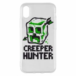 Чехол для iPhone X/Xs Creeper Hunter - PrintSalon