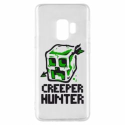 Чехол для Samsung S9 Creeper Hunter - PrintSalon