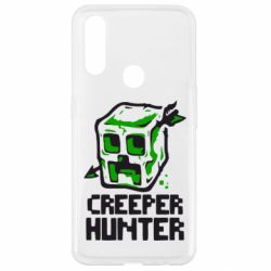 Чехол для Oppo A31 Creeper Hunter - PrintSalon