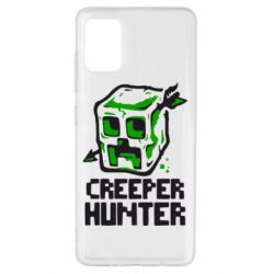 Чехол для Samsung A51 Creeper Hunter - PrintSalon
