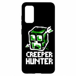 Чехол для Samsung S20 Creeper Hunter - PrintSalon