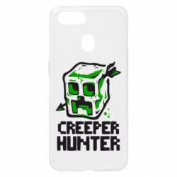 Чехол для Oppo A5s/A12 Creeper Hunter - PrintSalon