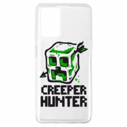 Чехол для Oppo A74 4G Creeper Hunter - PrintSalon