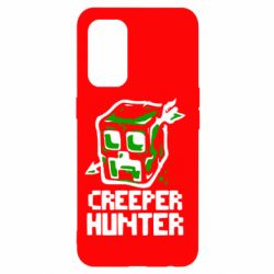 Чехол для Oppo Reno 5 4G Creeper Hunter - PrintSalon