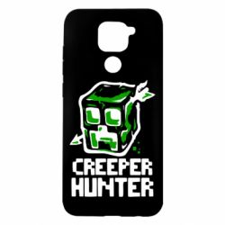 Чехол для Xiaomi Redmi Note 9/Redmi 10X Creeper Hunter - PrintSalon