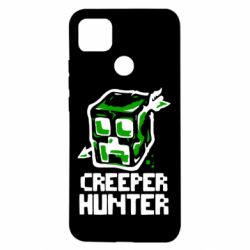 Чехол для Xiaomi Redmi 9c Creeper Hunter - PrintSalon