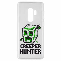 Чехол для Samsung S9+ Creeper Hunter - PrintSalon