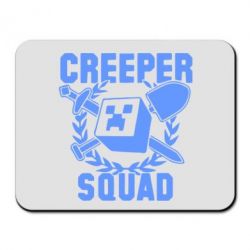 Коврик для мыши Creeper Squad - PrintSalon