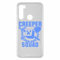 Чехол для Xiaomi Redmi Note 8 Creeper Squad - PrintSalon