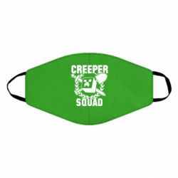 Маска многоразовая Creeper Squad - PrintSalon