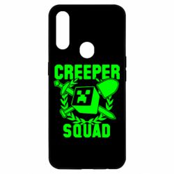 Чехол для Oppo A31 Creeper Squad - PrintSalon