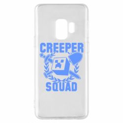 Чехол для Samsung S9 Creeper Squad - PrintSalon