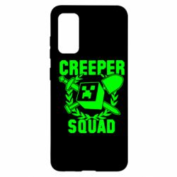 Чехол для Samsung S20 Creeper Squad - PrintSalon