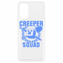 Чехол для Oppo Reno 4 Creeper Squad - PrintSalon